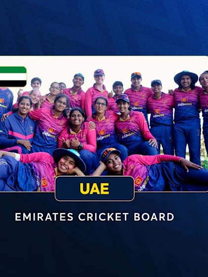 ICC Associate Member Women’s Team Performance of the Year - UAE | ICC Development Awards 2025
