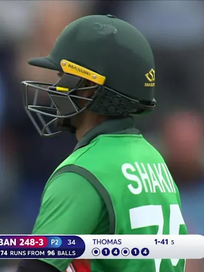 CWC_2019_MATCH23_WIvBAN_BAN_SHAKIB_100_FAN_CELEBRATIONS