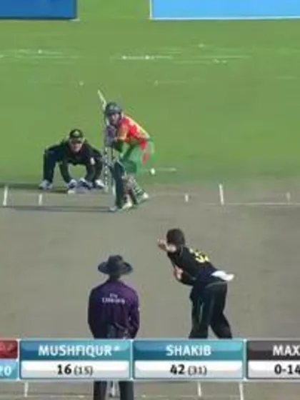 M31: Aus v Ban - Bangladesh Innings Super Sixes