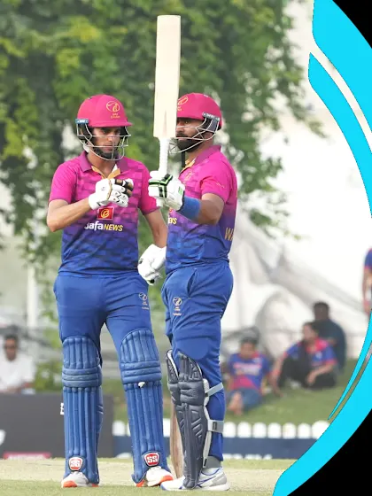 UAE v Nepal  | Match Highlights | ICC Men's CWCL2 2023-27