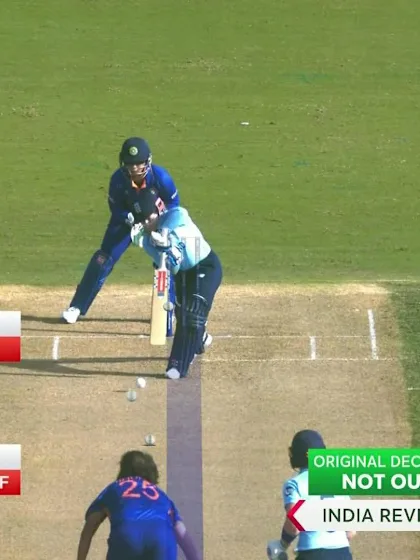 Logo of WICKET: Beaumont out as the ball hits pad first