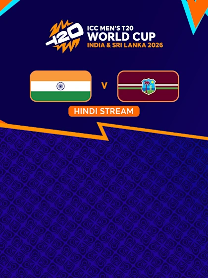 MT20: India v West Indies (HINDI)