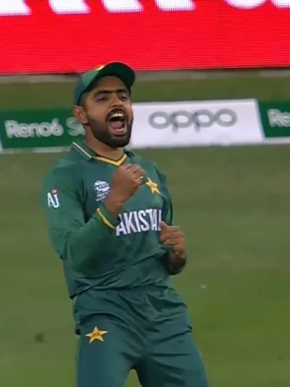 Gurbaz holes out, Afghanistan lose their fourth