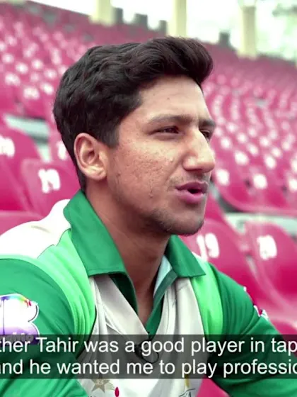 ICC U19 CWC: Future Stars - Rohail Nazir