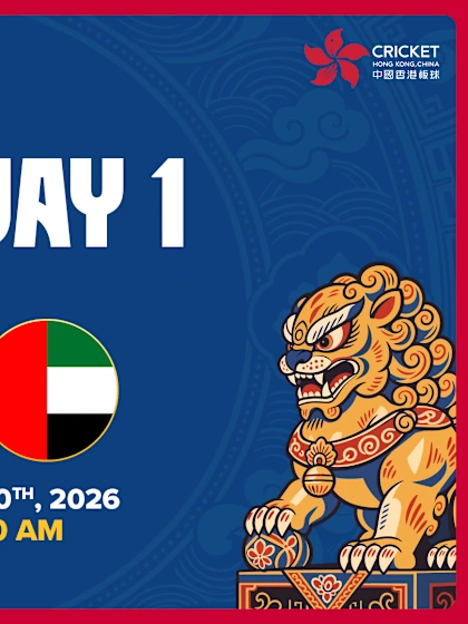 Pakistan v UAE