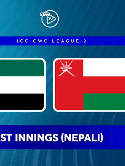 Oman v United Arab Emirates (1st Innings) (NEPALI)