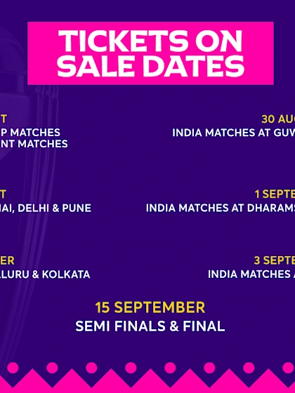 CWC Tickets