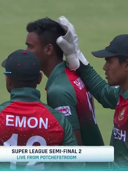 ICC U19 CWC: NZ v BAN – Highlights of Shoriful Islam's 3/45