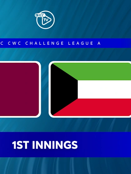 REPLAY: Qatar v Kuwait (1st Innings)