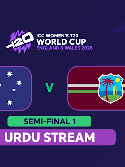 WT20: Semi-Final 1: Australia v West Indies (URDU)