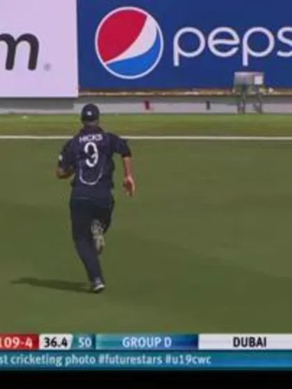 England innings, England v New Zealand, ICC U19 CWC 2014