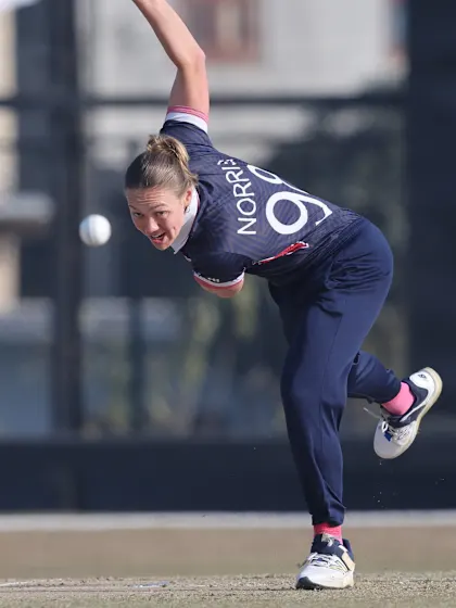 ICC Women's T20 World Cup 2026 Qualifiers | USA vs PNG | 26 January '26