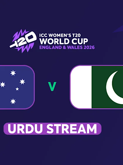 WT20: Australia v Pakistan (URDU)