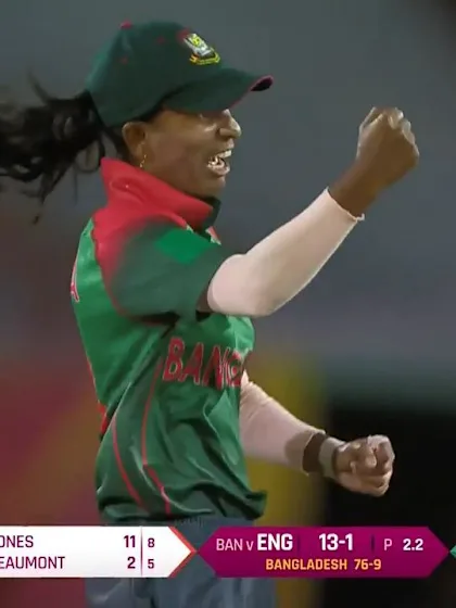 Logo of ENG v BAN: Tammy Beaumont caught off Salma Khatun