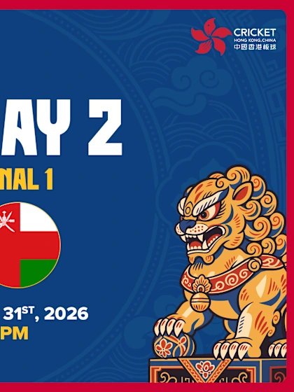 Hong Kong International Sixes 2026 Plate, 1st Semi-final: Sri Lanka  v Oman