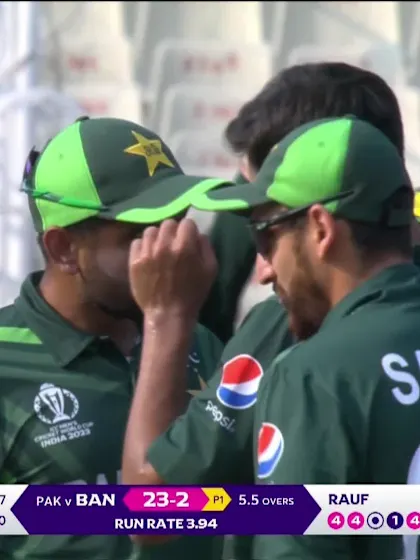 Mushfiqur Rahim - Wicket - Pakistan vs Bangladesh