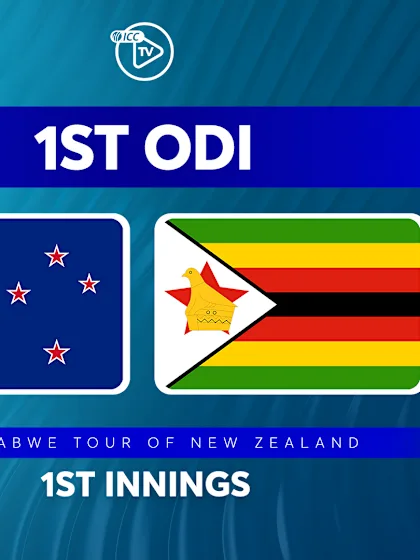 1st ODI: New Zealand v Zimbabwe (1st Innings)