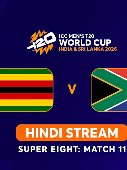 MT20: Zimbabwe v South Africa (HINDI)