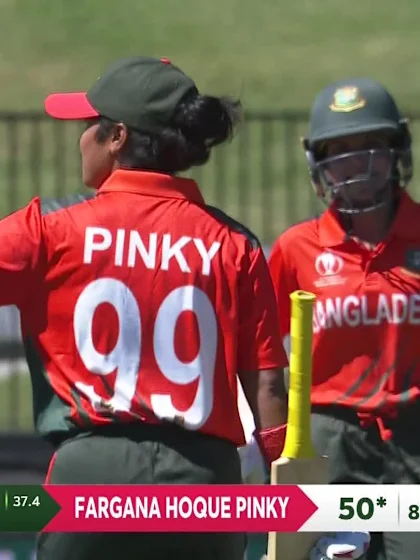 Logo of FIFTY: Hoque brings up a fine half-century
