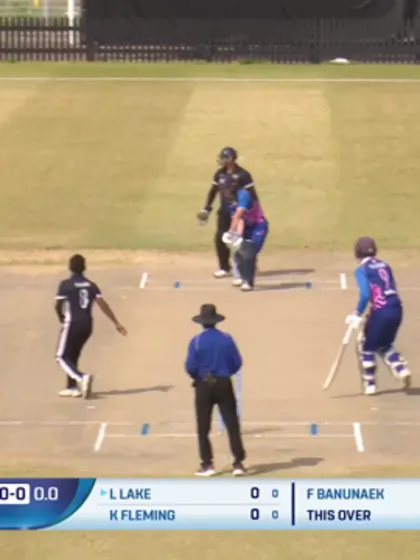 Japan v Indonesia | Match Highlights | Men's T20WC Sub-Regional EAP Qualifier B