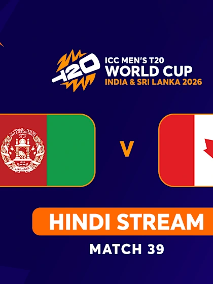 MT20: Afghanistan v Canada (HINDI)