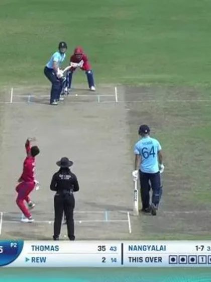 James Rew hits similar-looking fours | ENG v AFG | ICC U19 Men’s CWC 2022