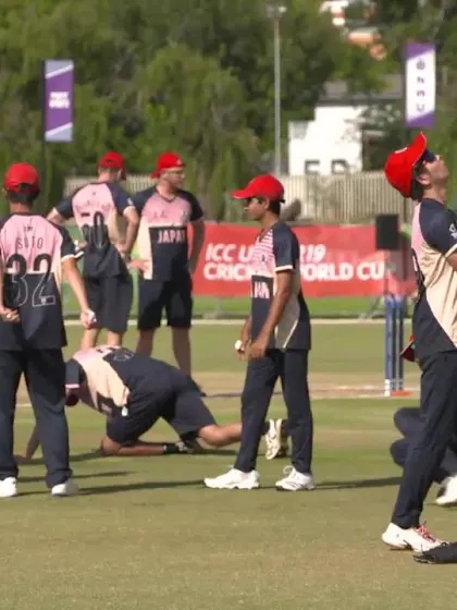 ICC U19 CWC: NGR v JPN – We can take a lot back to our country from this tournament, says Japan captain