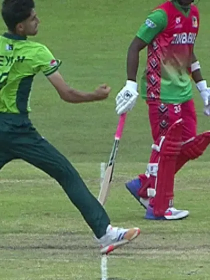 Simbarashe Mudzengerere - Wicket - Zimbabwe vs Pakistan