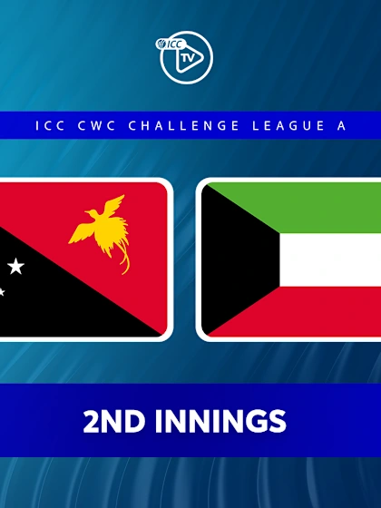 REPLAY: Papua New Guinea v Kuwait (2nd Innings)