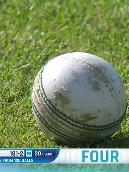 Vimath Dinsara with a Four vs. South Africa