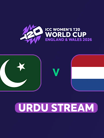 WT20: Pakistan v Netherlands (URDU)