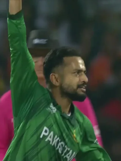 Janith Liyanage - Wicket - Sri Lanka vs Pakistan