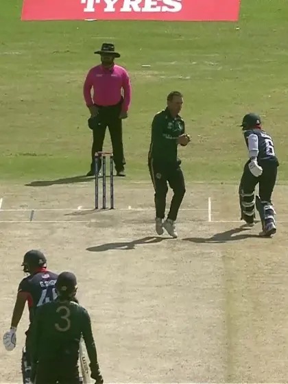 Logo of Gajanand Singh - Wicket - Ireland vs USA