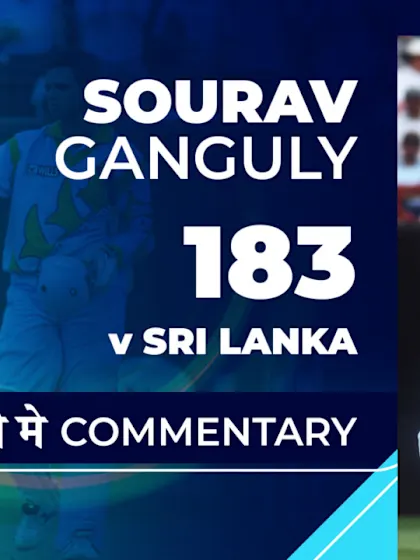 Sourav Ganguly's record ton v SL | CWC 1999 | Hindi Highlights