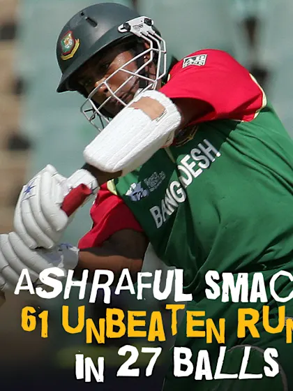 Ashraful scores Bangladesh's fastest fifty | BAN v WI | T20WC 2007