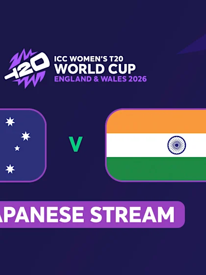 WT20: Australia v India (JAPANESE)