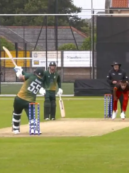 ICC Men's T20 World Cup Europe Final 2019, GSY v GER - Match highlights