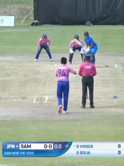 Japan v Samoa | Match Highlights | ICC Men's T20WC EAP Qualifier
