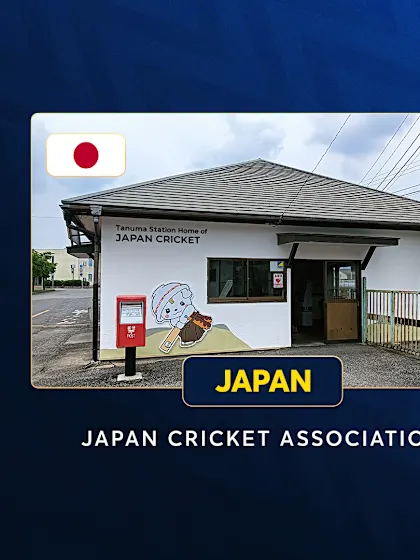 ICC Digital Fan Engagement of the Year - Japan | ICC Development Awards 2025