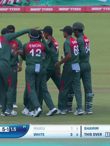 ICC U19 CWC: NZ v BAN – Mariu edges one straight to first slip