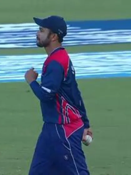 M9: AFP v NEP -  Jitendra Mukhiya Bowling Package