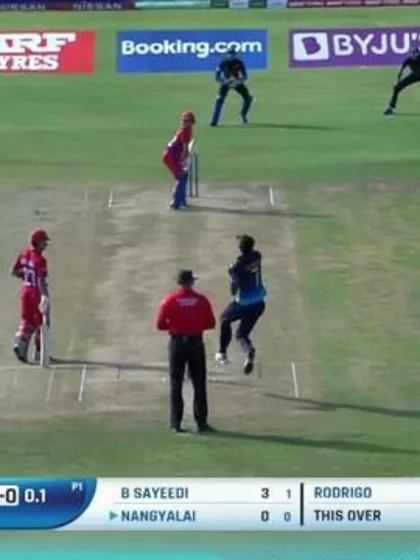 Nangeyalia Kharote’s beautiful drive | SL v AFG | ICC Men’s U19 CWC 2022