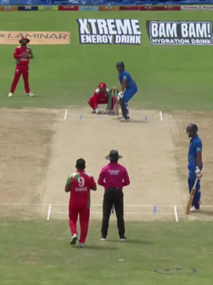 UAE v Oman | Match Highlights | ICC Men's CWC League 2