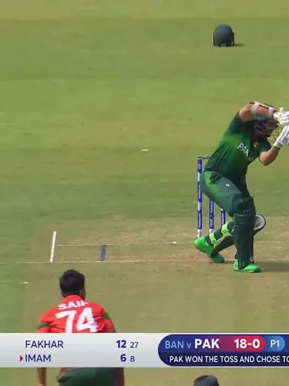 Logo of CWC19: PAK v BAN: Oppo Be a Shotmaker - Imam-ul-Haq