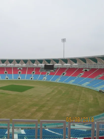 BRSABV Ekana Cricket Stadium