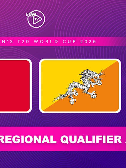Bahrain v Bhutan
