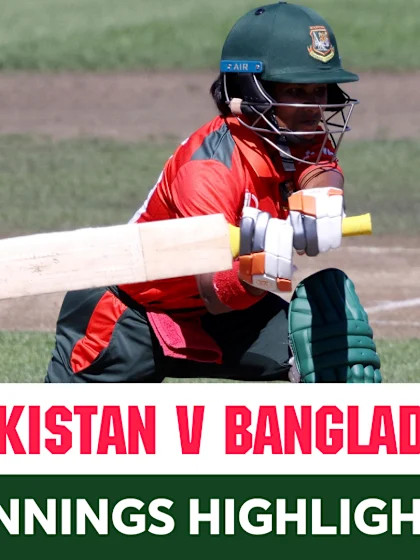 M12 Innings Highlights: Pakistan v Bangladesh