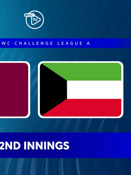 REPLAY: Qatar v Kuwait (2nd Innings)