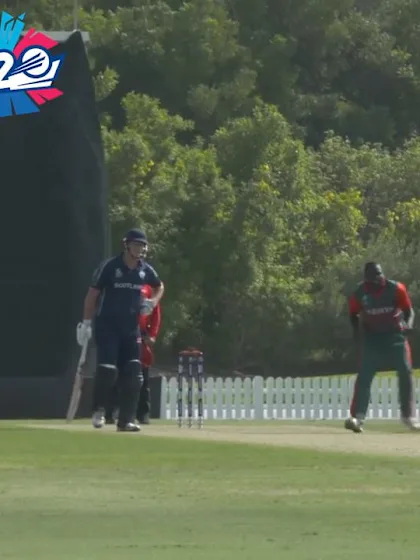 Logo of T20WCQ: KEN v SCO – Kyle Coetzer swings and misses