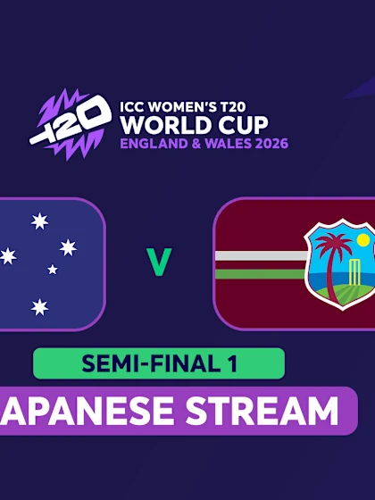WT20: Semi-Final 1: Australia v West Indies (JAPANESE)